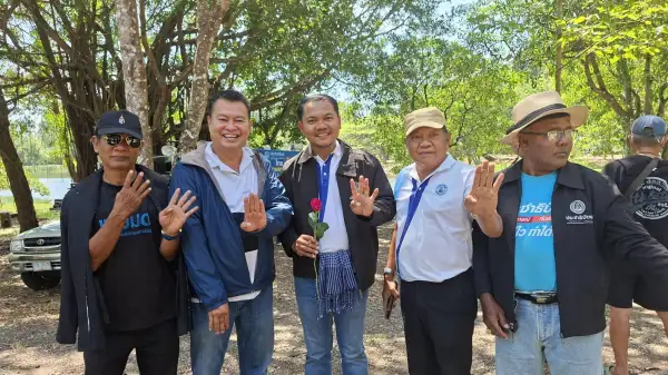 ภาพข่าว