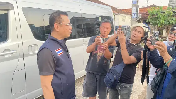 ภาพข่าว