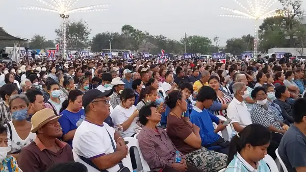 ภาพข่าว