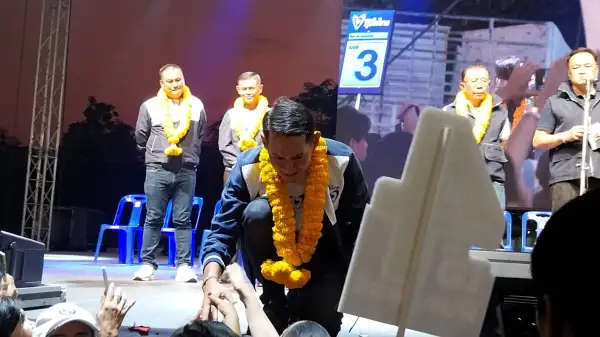 ภาพข่าว