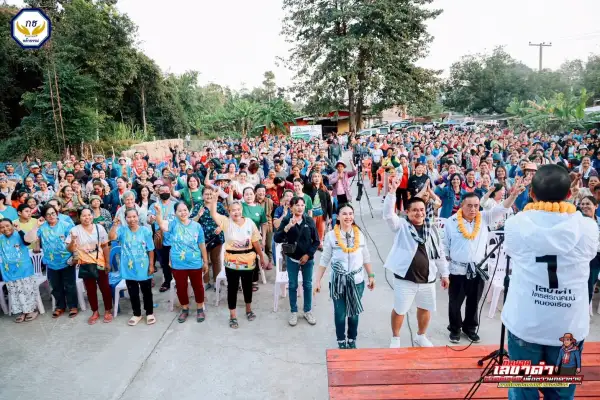 ภาพข่าว