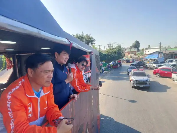 ภาพข่าว