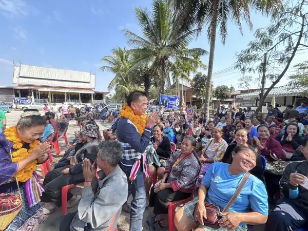 ภาพข่าว