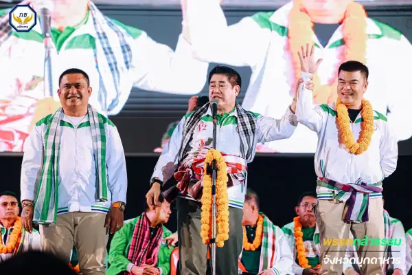 ภาพข่าว มุกดาหาร วิเคราะห์การเลือกตั้ง สส.โค้งสุดท้าย - TIGER NEWS REPORT