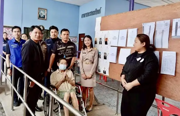 ภาพข่าว