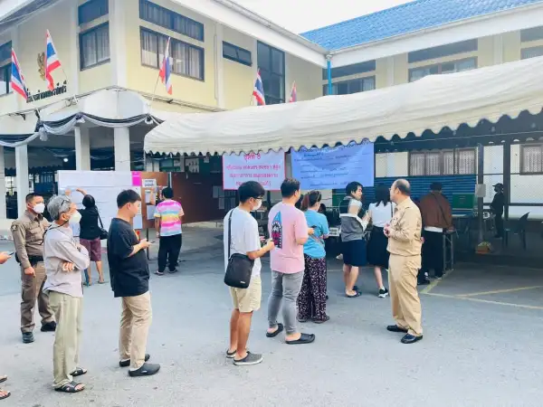 ภาพข่าว