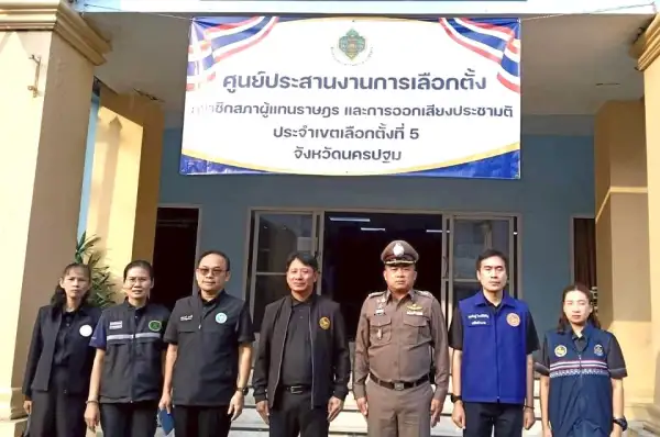 ภาพข่าว คณะอนุกรรมการฯ ตรวจเยี่ยมการเลือกตั้งล่วงหน้า - TIGER NEWS REPORT