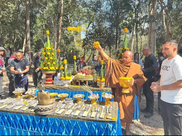 ภาพข่าว