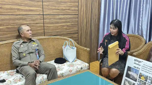 ภาพข่าว