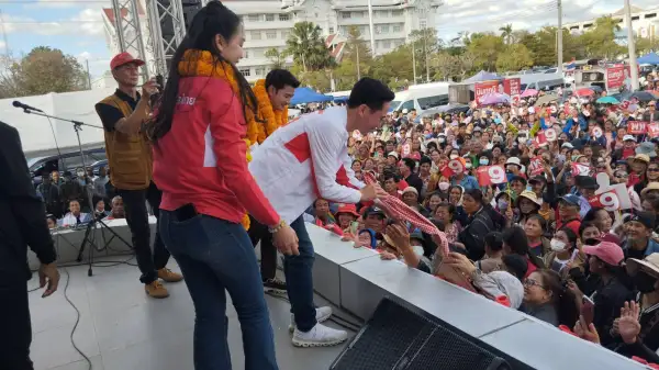 ภาพข่าว