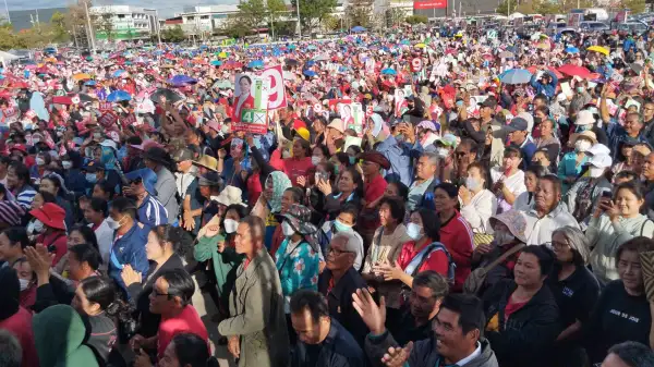 ภาพข่าว