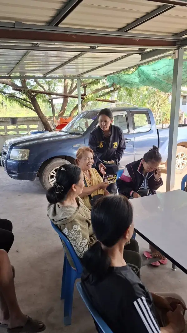 ภาพข่าว