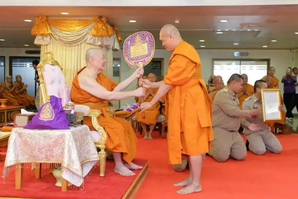 ภาพข่าว