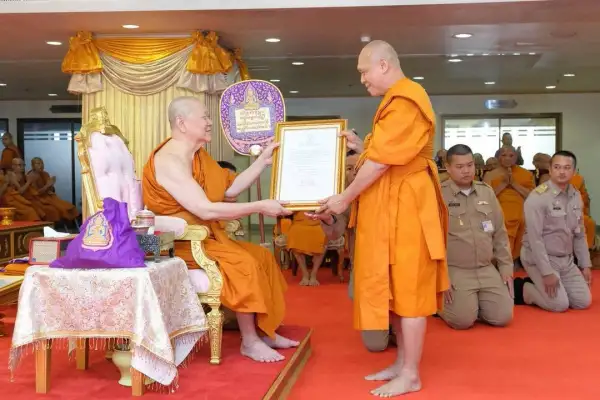 ภาพข่าว