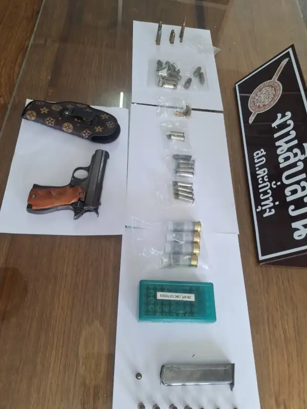 ภาพข่าว