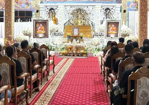 ภาพข่าว