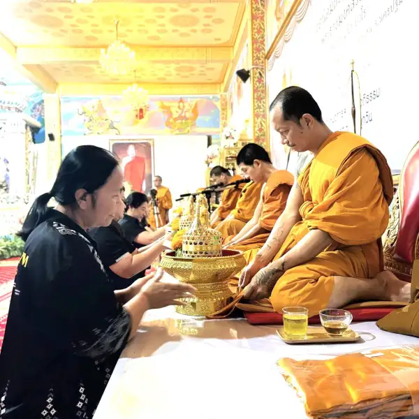 ภาพข่าว