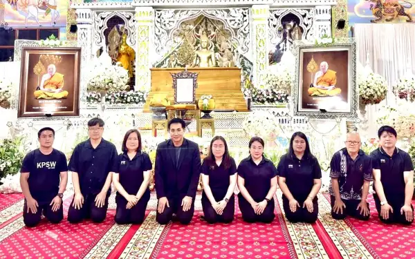ภาพข่าว โรงเรียนกำแพงแสนวิทยาร่วมพิธีสวดพระอภิธรรมถวายแด่ พระราชมงคลวชิราคม (หลวงปู่แผ้ว ปวโร) อดีตเจ้าอาวาสวัดประชาราษฎร์บำรุง (วัดรางหมัน) - TIGER NEWS REPORT