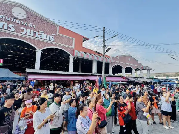 ภาพข่าว