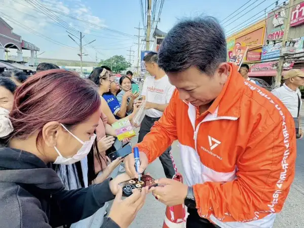 ภาพข่าว