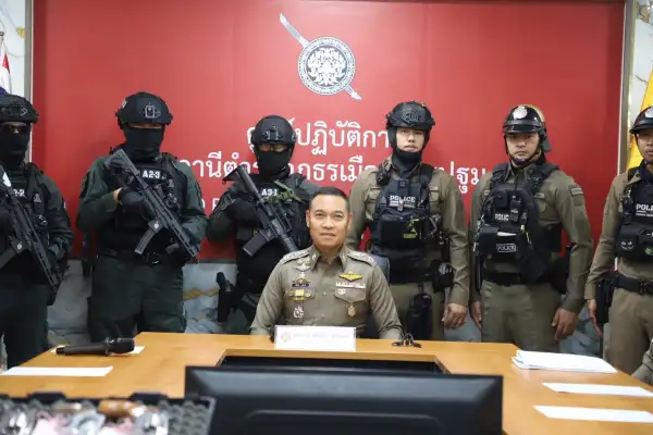 ภาพข่าว