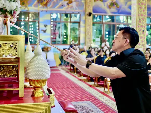 ภาพข่าว