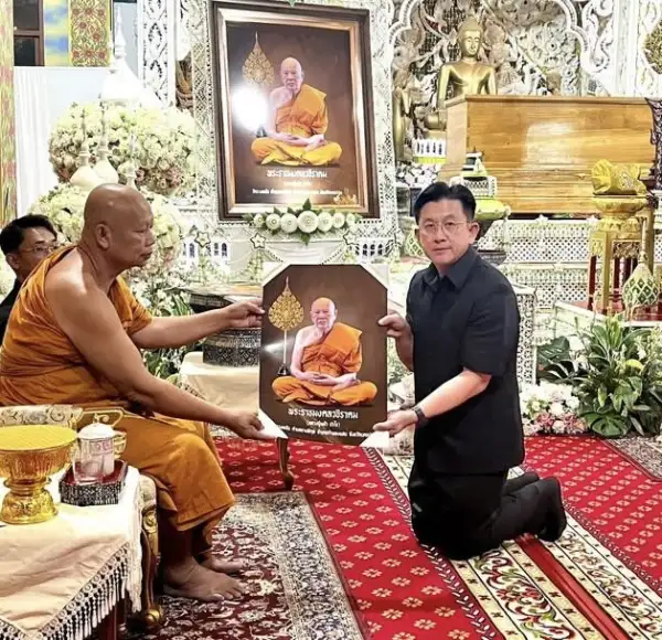 ภาพข่าว โรงพยาบาลกำแพงแสน และโรงพยาบาลพุทธมณฑลร่วมพิธีสวดพระอภิธรรมถวายแด่ พระราชมงคลวชิราคม (หลวงปู่แผ้ว ปวโร) อดีตเจ้าอาวาสวัดประชาราษฎร์บำรุง (วัดรางหมัน) - TIGER NEWS REPORT