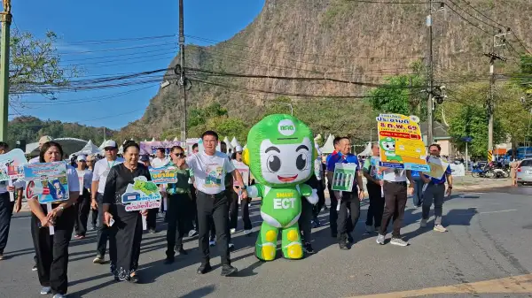 ภาพข่าว พังงา-ผู้ว่าพังงา นำทุกภาคส่วนร่วมรณรงค์เชิญชวนประชาชนออกไปใช้สิทธิ์เลือกตั้ง สส. และลงประชามติ 8 ก.พ. นี้ - TIGER NEWS REPORT