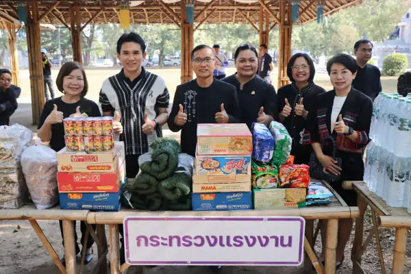 ภาพข่าว