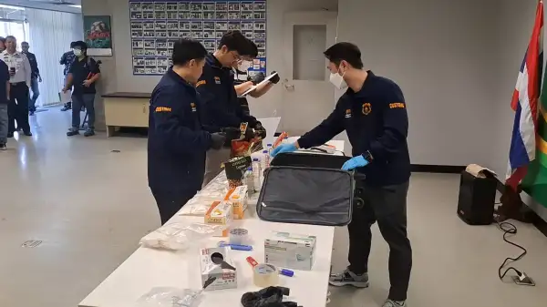 ภาพข่าว