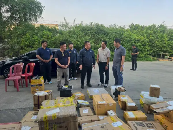 ภาพข่าว