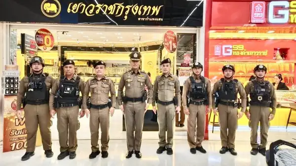 ภาพข่าว ผบก.ภ.จว.นครปฐม ตรวจร้านค้าทองเพื่อป้องกันเหตุประทุษร้ายต่อทรัพย์ภายในห้างสรรพสินค้าโลตัส สาขากำแพงแสน - TIGER NEWS REPORT