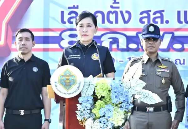 ภาพข่าว