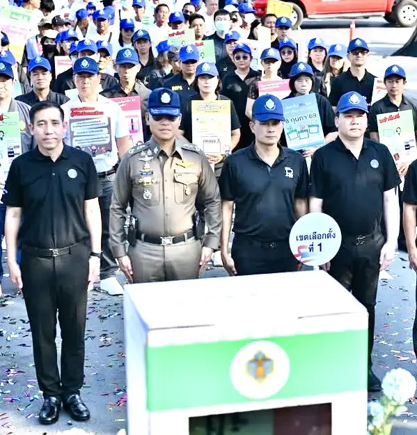 ภาพข่าว