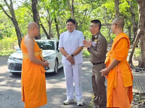 ภาพข่าว