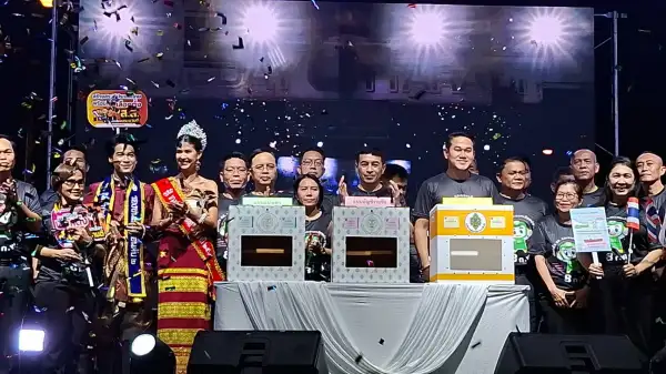 ภาพข่าว