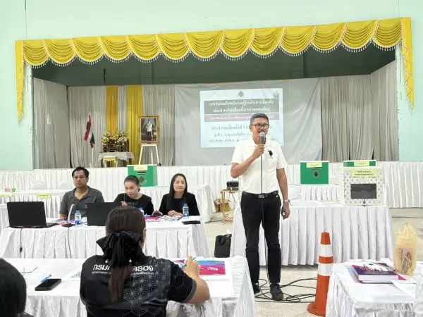 ภาพข่าว บ้านนาเดิมเปิดอบรมเจ้าพนักงานเลือกตั้ง เตรียมพร้อมเลือกตั้ง สส. และประชามติ 2569 - TIGER NEWS REPORT