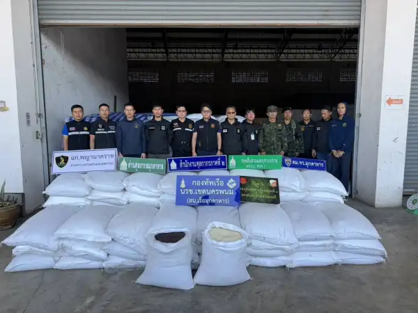 ภาพข่าว ศุลกากรภาคที่ 2 จับกุม ข้าวสารเม็ดเล็กและข้าวไรซ์เบอร์รี่ เมืองกำเนิดต่างประเทศ ลักลอบนำเข้า มูลค่ารวมกว่า 1.2 ล้านบาท - TIGER NEWS REPORT