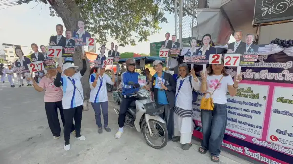 ภาพข่าว “พจนารถ“ ปชป. เขตแปด เบอร์ 2 ชลบุรี ลุยขอเสียงครู-ผู้ปกครอง เผยเคยดึงงบพัฒนาสถานศึกษาท้องถิ่นนับสิบล้าน พร้อมลุยต่อเพื่อยกระดับการศึกษา - TIGER NEWS REPORT