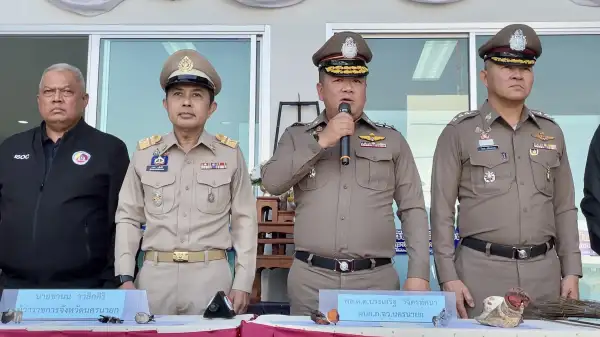 ภาพข่าว