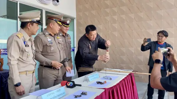 ภาพข่าว