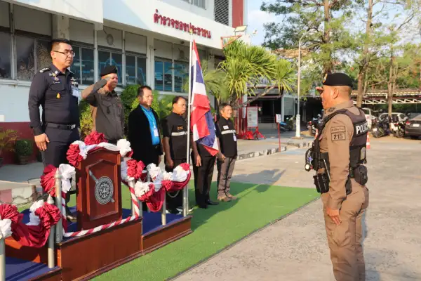 ภาพข่าว