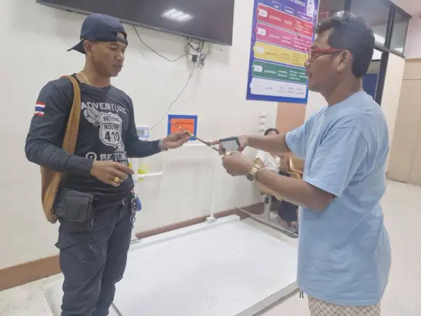 ภาพข่าว