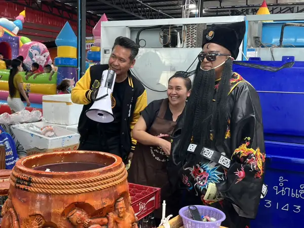 ภาพข่าว