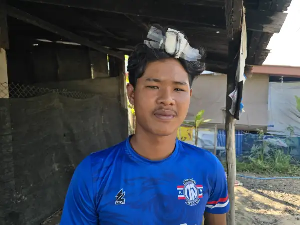 ภาพข่าว