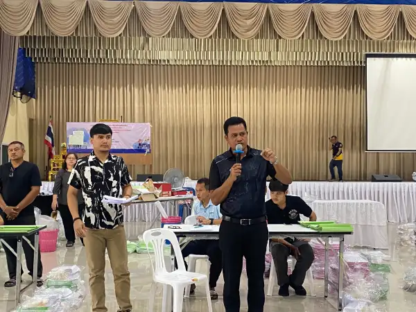 ภาพข่าว