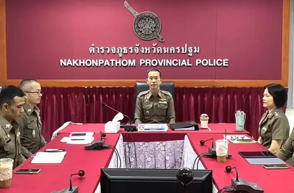 ภาพข่าว