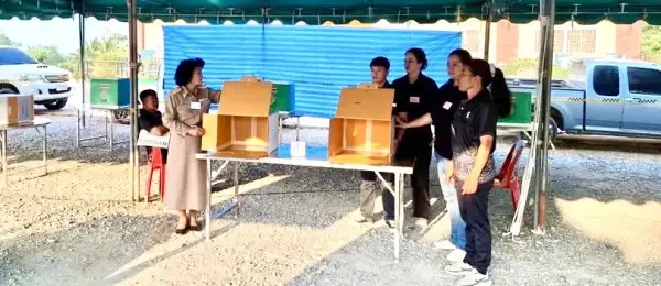 ภาพข่าว