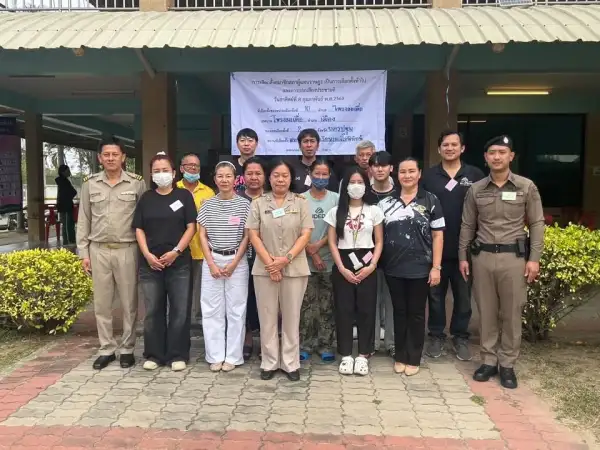 ภาพข่าว