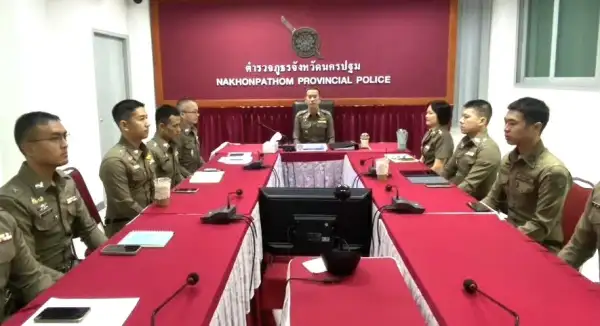 ภาพข่าว รอง ผบก.ภ.จว.นครปฐมประชุมติดตามสถานการณ์การเลือกตั้ง สส.69 - TIGER NEWS REPORT